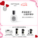 蒂普提克（Diptyque）感官之水發(fā)香噴霧30ml花香調(diào)香氛生日禮物七夕情人節(jié)禮物送女友