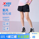 特步（XTEP）兒童童裝女童速干輕薄透氣抗皺梭織短褲 純正黑 170