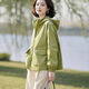 羅蒙風(fēng)衣外套女裝春秋新款2026今年流行超火韓版沖鋒衣獨特超好看百搭 抹茶綠 【簡(jiǎn)約大氣】【帶內里】 L 【建議105-120斤】