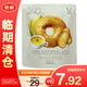 oliveyoung玉米濃湯味貝果干55g韓國進(jìn)口休閑追劇零食面包干 8.24之后到期