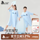 久歲伴【秒秒吸】?jī)和B體睡衣男女童睡袋家居服中大童短袖七分連體套裝