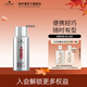 施華蔻專業(yè)強(qiáng)力清爽定型噴霧速干持久碎發(fā)整理大容量3號(hào)明星銀膠Session 【時(shí)刻有型】剛勁發(fā)膠100ml