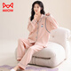 貓人孕婦睡衣春秋款產(chǎn)后懷孕期哺乳產(chǎn)婦純棉大碼月子服長(zhǎng)袖家居服 GH-1006 L 【體重95-115斤】