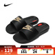 耐克（NIKE）【滔搏運動(dòng)】耐克 NIKE VICTORI男子運動(dòng)休閑百搭沙灘涼拖拖鞋 CN9675-006 40