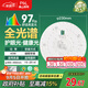 FSL佛山照明全光譜led燈盤吸頂燈led燈芯替換燈條燈盤RA97 40W  星耀