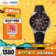 卡西歐（CASIO）手表男士EDIFICE三眼石英日韓表送男友禮物EFS-S630BL-5AV