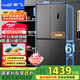 新飛（Frestec）442升超薄十字四門家用電冰箱一級變頻風冷無霜PFD凈味電腦控溫國家補貼BCD-442WK8DT