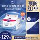 露安適（Lelch）微氣候系列日用拉拉褲XL28片(12-17kg)  嬰兒拉拉褲 學(xué)走褲尿不濕
