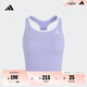 adidas綜合訓(xùn)練低強(qiáng)度二合一運(yùn)動美背內(nèi)衣背心女阿迪達(dá)斯官方   淺紫/白   M M AB