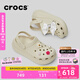 卡駱馳crocs檀健次同款經(jīng)典泡芙洞洞鞋百舒適男沙灘鞋女鞋休閑鞋|207521 骨白色-2Y2(含智必星) 36 (220mm) 37
