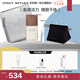 ISSEY MIYAKE三宅一生之水淡香水香根草50ml禮盒中性香水持久七夕禮物