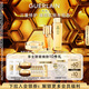 嬌蘭（Guerlain）帝皇蜂姿抗皺緊致精華面霜套裝禮盒雙效蜂皇水日霜七夕情人節(jié)禮物