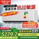 三菱重工1.5匹一級能效14-22㎡變頻冷暖空調掛機國家補貼原裝壓縮機抗過(guò)敏源WIFI云KFR-35GW/ALVBp