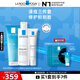 理膚泉清痘水乳潔面三件套裝控油收斂毛孔油痘肌護(hù)膚品生日禮物送女友