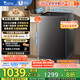 小天鵝（LittleSwan）波輪洗衣機(jī)全自動 12公斤大容量 直驅(qū)變頻【TB12-1809DT】家電國家補(bǔ)貼20% 以舊換新 一級能效