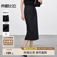尚都比拉通勤百搭半身裙女春季高腰直筒裙優(yōu)雅輕奢中長(zhǎng)裙  黑色  L 