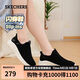 斯凱奇（SKECHERS）閃穿鞋女鞋秋季戶外運動休閑鞋減震舒適健步鞋一腳蹬懶人鞋117634