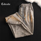 Cebrodz法國 休閑褲男春季新款男褲美式扎染寬松衛褲直筒加絨運動(dòng)褲子 咖啡色 常規 XL