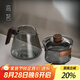 高茗 玻璃蓋碗三才泡茶杯防燙手抓茶壺單個(gè)功夫茶具耐高溫透明茶碗 墨雨蓋碗+清軒公杯