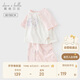 戴維貝拉HelloKitty聯(lián)名家居服套裝夏季女寶睡衣莫代爾大童