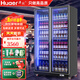 華爾（Huaer）啤酒展示柜酒吧便利店立式飲料冷藏柜超市水果鮮花蛋糕保鮮冰柜商用 【時(shí)尚款】雙門(mén)1260（全屏剛化）
