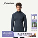 HOUDINI胡丁尼 Activist 積極 男款戶(hù)外保暖舒適美利奴羊毛長(cháng)袖T恤 Deep Sea Blue（深海藍） XL