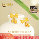 中國黃金（CHINA GOLD）黃金耳釘女士足金蝴蝶結鈴蘭花耳釘七夕情人節禮物送女友老婆 足金蝴蝶鈴蘭花耳釘約3.0g*甄選禮盒