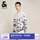 杰克·瓊斯（JACK&JONES） 秋季衣身雪山圖案滿印潮流雪尼爾寬松舒適針織衫毛衣男224325001