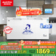 澳柯瑪（AUCMA） 430升家用冰柜  商用大容量超低溫冷柜 單溫冷藏冷凍轉換柜 頂開門冰柜電腦控溫 BC/BD-430HDNE