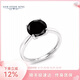 GEM STONE KING黑鉆石戒指10K金鑲2.2克拉南非鉆女戒婚戒鉆戒送女友生日禮物 美6號