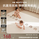貝易（BeiE）寶寶爬爬墊加厚無毒無味地墊XPE布面客廳爬行墊兒童整體墊整張 加厚高彈【XPE】彩虹+海灣軌道-2.5cm 180CM*200CM【99%抗菌認(rèn)證】推薦