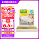 曼牌（MANNFILTER）空調(diào)濾芯格汽車保養(yǎng)濾清器適用特斯拉毛豆MODEL FP25015【兩片】?jī)?nèi)置空調(diào)濾芯