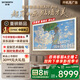 創(chuàng)維壁紙電視A7F Pro 75英寸超薄壁畫(huà)藝術(shù)mini led電視機(jī)75吋 平板智能家電液晶電視國(guó)家補(bǔ)貼 A7E Pro