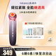MESMOOTH慕蘇美容儀器臉部按摩儀提拉緊致潔面眼部嫩膚禮物送女友 銀煙紫C1Pro【教師節(jié)禮物】