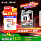 美孚（Mobil）美孚1號(hào)極光銀美孚 先進(jìn)全合成汽機(jī)油0W-20 SP級(jí)4L 新老包裝發(fā)貨