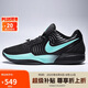 耐克NIKE男子籃球鞋 JA 2 EP 緩震實(shí)戰(zhàn)低幫運(yùn)動(dòng)鞋F(xiàn)D7327-003黑色 46