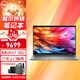 戴爾（DELL）Latitude7450 筆記本電腦 14英寸商務(wù)辦公高端性能輕薄超級本 Ultra7 165U 32G 1T固 高分屏/標(biāo)配
