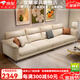 宜耀沙發(fā)客廳2025新款簡(jiǎn)約奶油風(fēng)大小戶(hù)型三單雙人位直排科技布藝沙發(fā) 雙人位【1.8米】 科技布+高彈海綿 85cm