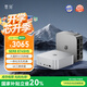 零刻國家補貼20%「全新一代」SER8 8745HS 高性能 AMD銳龍7 娛樂(lè )辦公超安靜迷你電腦 深空灰色 24G/1TB