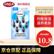 芭樂雅（Balea） 德國(guó)balea芭樂雅精華膠囊 玻尿酸精華補(bǔ)水保濕抗皺精華 藍(lán)藻補(bǔ)水保濕精華(藍(lán)色)