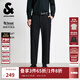 杰克·瓊斯（JACK&JONES）25年男裝秋季商務(wù)休閑褲男士通勤純色直筒萊賽爾親膚微彈九分褲子 E40黑色 常規 34 180
