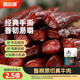 科爾沁 手撕風(fēng)干牛肉干500g混合口味量販裝 休閑零食 肉干肉脯 