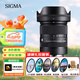 適馬（SIGMA）18-50mm F2.8 DC DN恒定大光圈標準變焦鏡頭 富士X卡口半畫幅微單 風光人像視頻直播 濾鏡禮包套裝