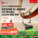 石頭H50手持家用無(wú)線(xiàn)吸塵器 【140°綠光顯塵大吸力】 除塵一體機輕量寵物家庭適用7重降噪吸塵器