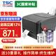 TSC臺半TTP-244Pro條碼打印機(jī)標(biāo)簽熱轉(zhuǎn)印二維碼碳帶辦公不干膠合格證價簽洗水嘜吊牌 TTP244Pro【銅版標(biāo)簽+碳帶+終身維護(hù)】