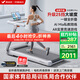 麥瑞克（MERACH）小白犀二代Pro跑步機家庭用爬坡全折疊靜音健身房器材MR-T07W2HF 