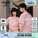 BOY LONDON【元氣少女】男女同款短袖夏季粉色時(shí)尚百搭潮牌休閑T恤 粉色 XS