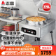志高（CHIGO）商用電餅鐺食堂 大型雙面加熱自動(dòng)電熱特大號烤餅爐 烙餅機煎包機醬香餅機器 59CM懸浮盤(pán)丨220V丨臺式立式雙用