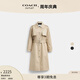 蔻馳（COACH）奧萊女士雙前肩覆搭扣中長(cháng)款戶(hù)外風(fēng)衣外套設計感 亮卡其色 M