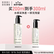 芭比波朗（Bobbi Brown）清透舒盈潔膚油200ml 卸妝油卸妝乳 生日禮物 